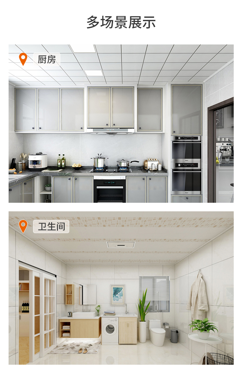 厨房插座布局技巧，安全与实用兼顾