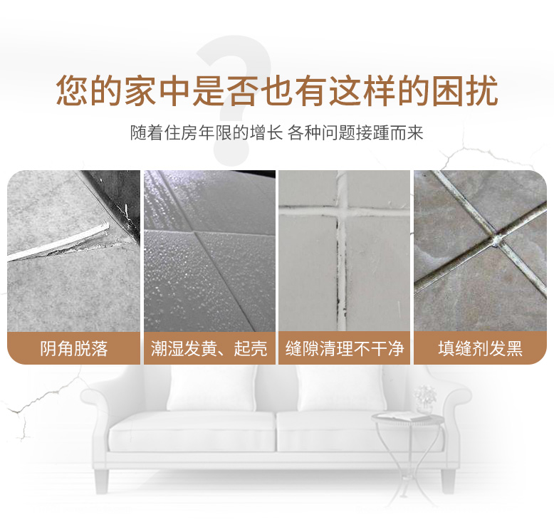 古建屋面瓦施工工艺详解，打造传统与美感并存的建筑