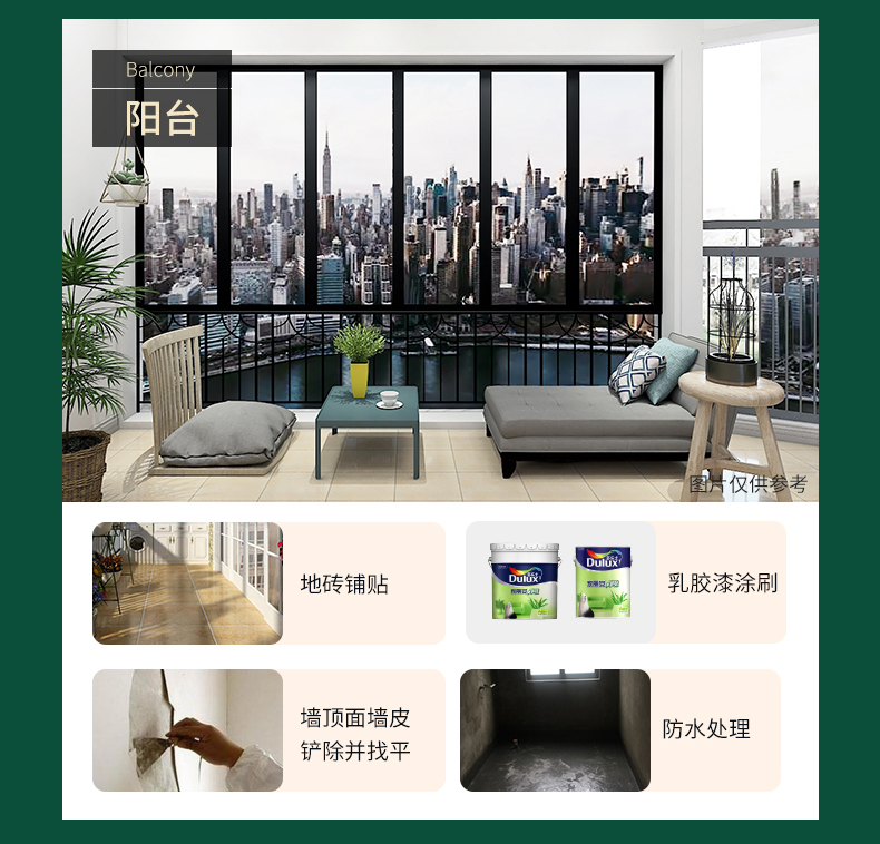 欧美风格按摩椅如何搭配颜色？精选指南