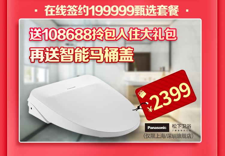 白色茶几搭配烟灰缸的优雅选择攻略
