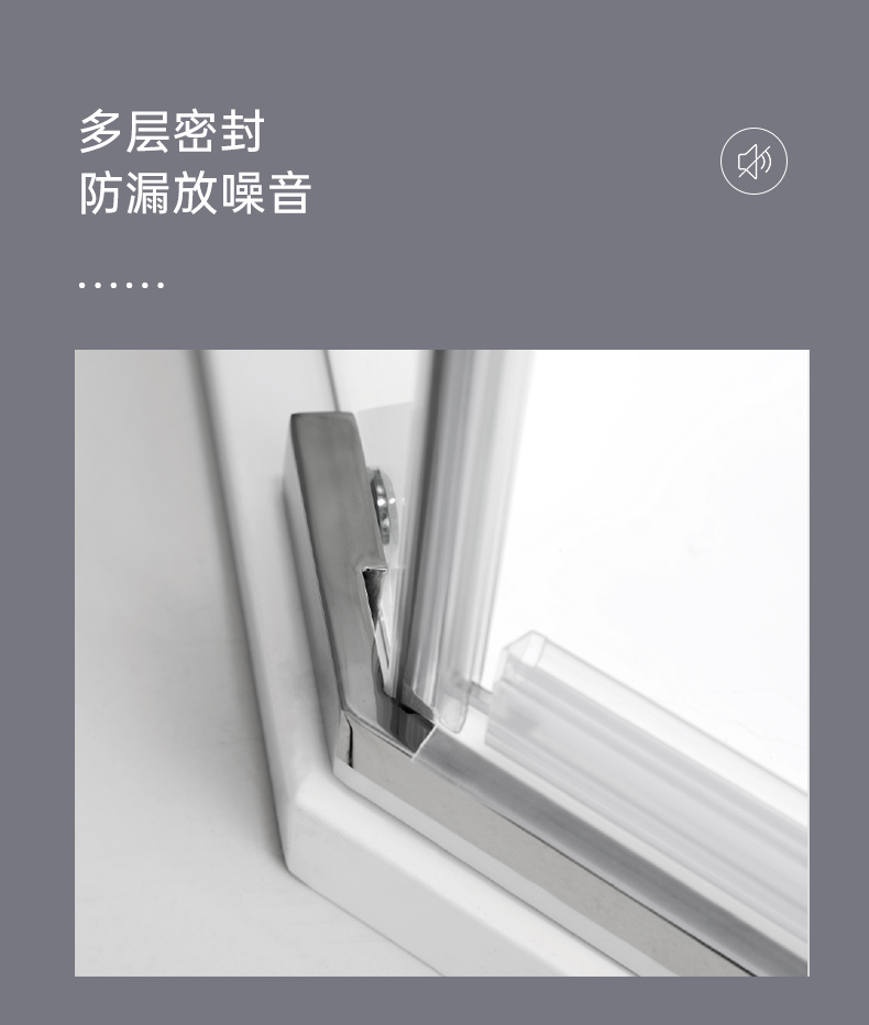 断桥铝门窗优势及选购指南