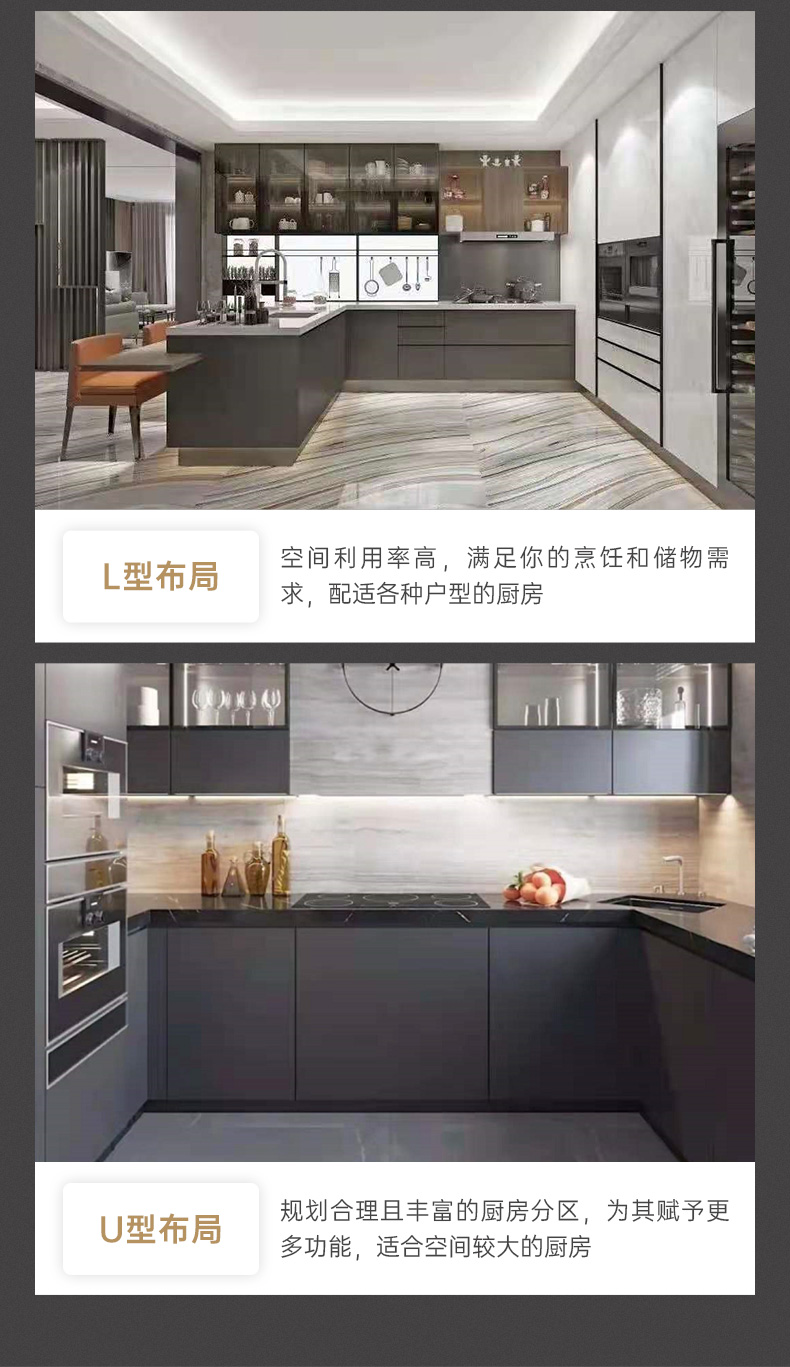 浅灰色地砖搭配什么颜色的柜子更显高级感