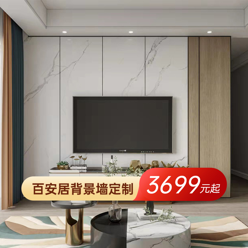 客厅装修禁忌：打造完美空间的重要细节