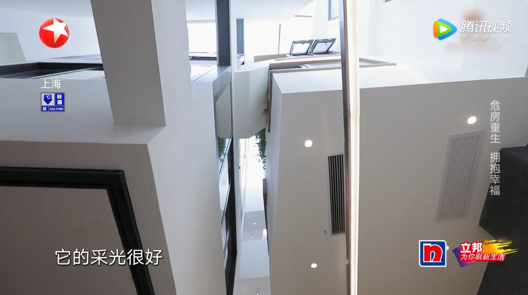 广州老破小“危房”被改造成豪华别墅，网友惊呆：这是什么神级爆改…