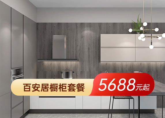 6万预算如何打造三室两厅装修方案？实用建议与案例分享