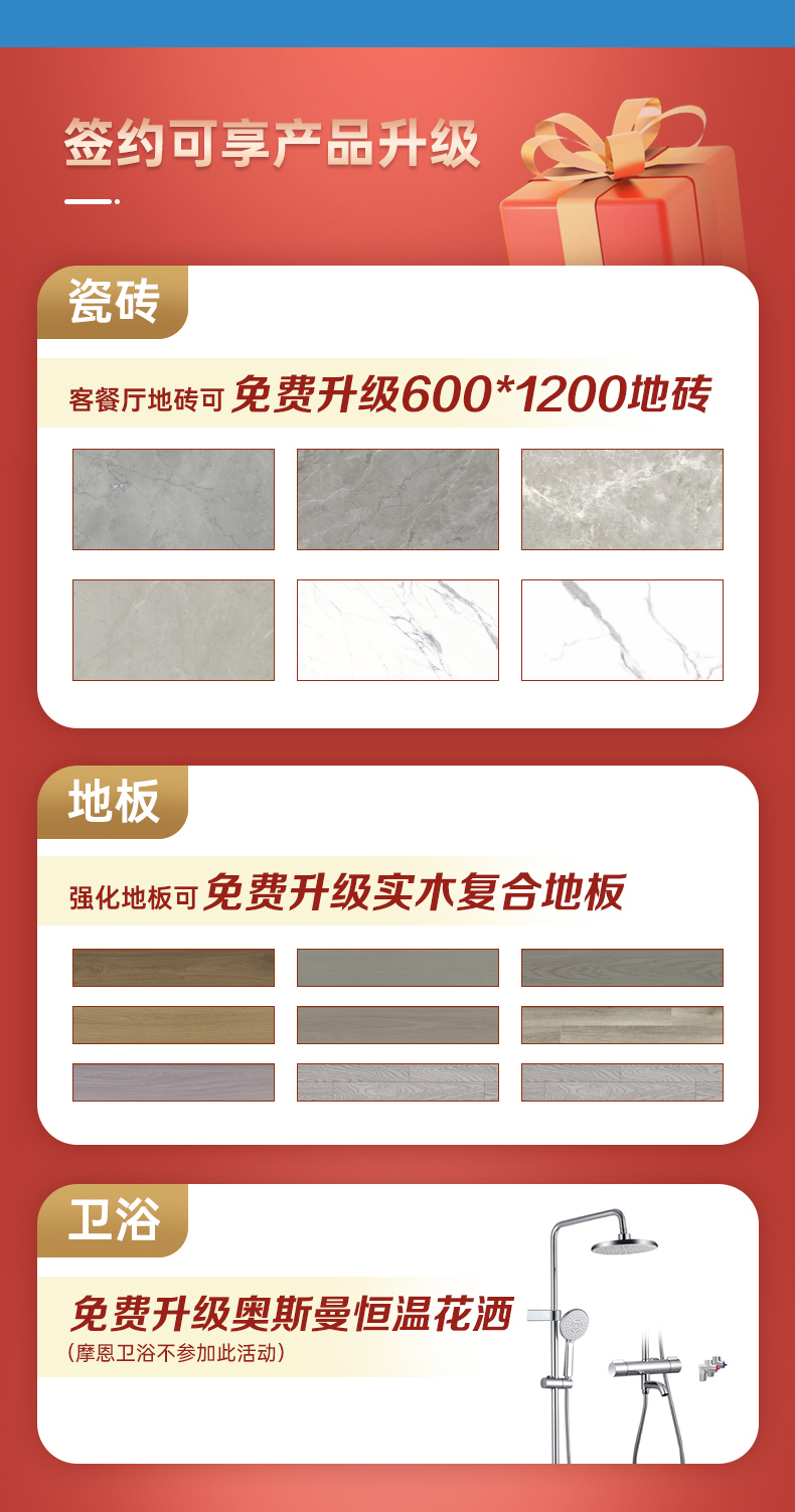 石材结晶施工工艺全解析：美观与耐久的完美结合