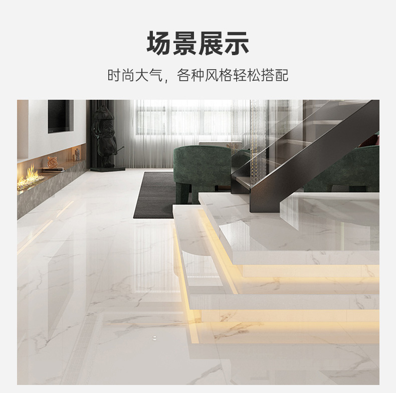 楼梯凸起摆什么好看？提升家居美感的实用建议