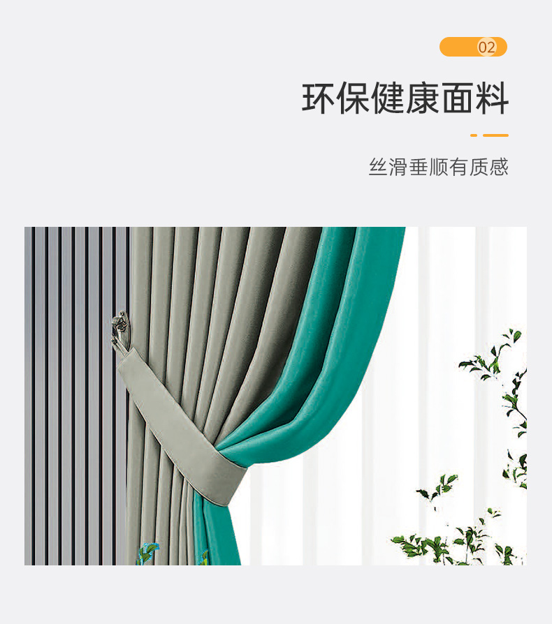 装修阳台包套用黑色铝合金效果怎么样？