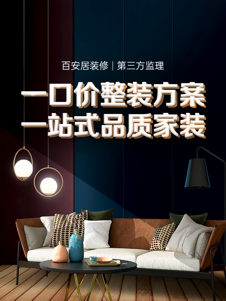 打造专业直播间灯光布局的实用技巧