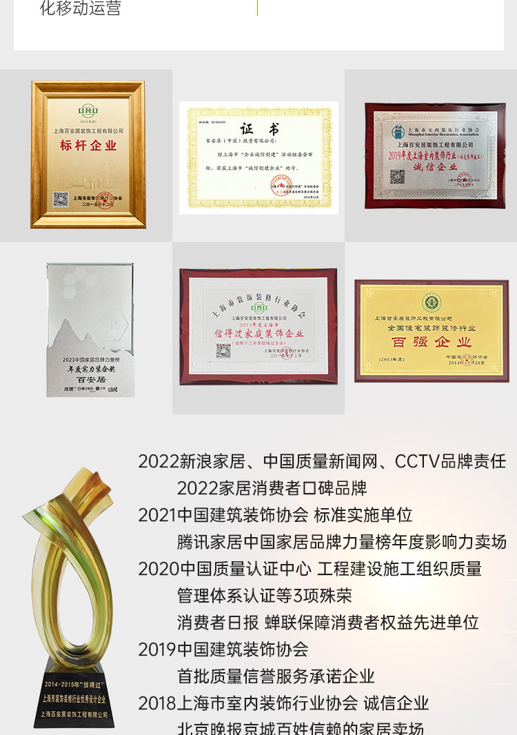 如何布置婚庆院子彩带：提升浪漫氛围的绝佳技巧