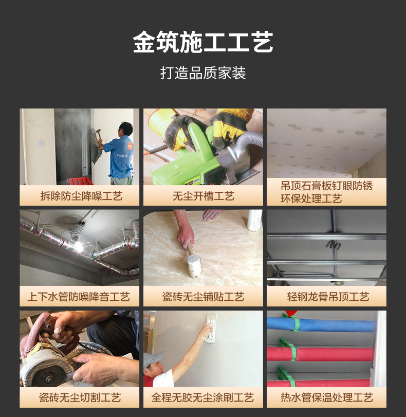 16间足浴店热水循环设计与铺设方案解析