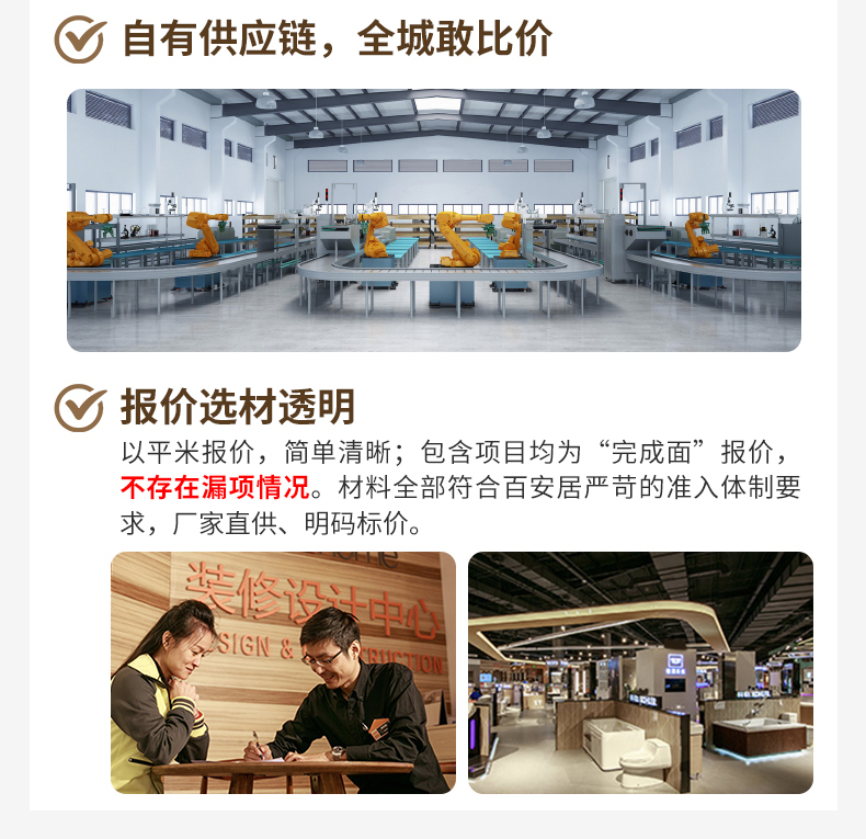 饭店大厅桌子排号的实用技巧与最佳方案