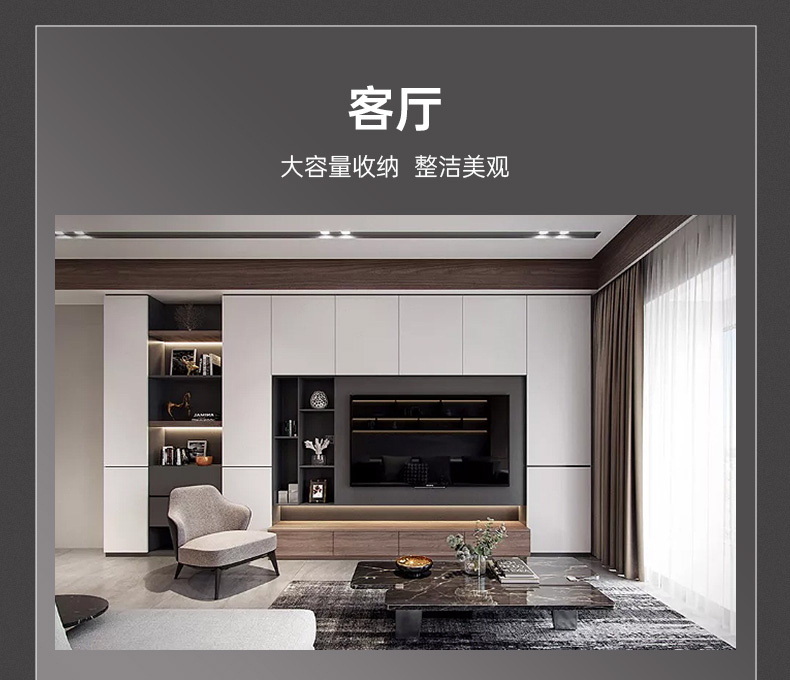 中式装修风格为何如此沉稳？揭示设计独特魅力