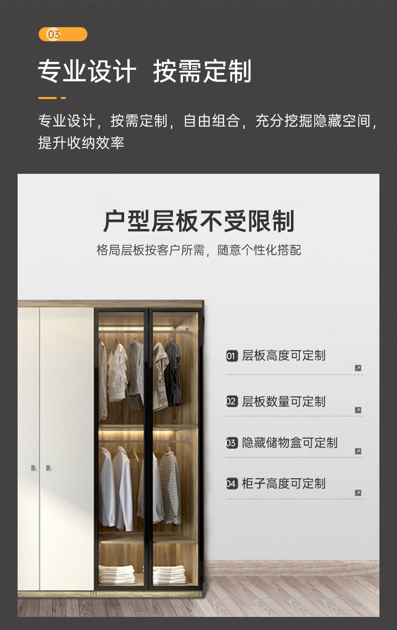 商铺装修设计指南：提升价值与客户体验