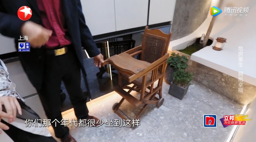 广州老破小“危房”被改造成豪华别墅，网友惊呆：这是什么神级爆改…