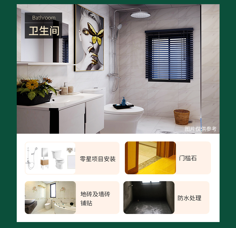 庭院晾晒衣服设计方案解析