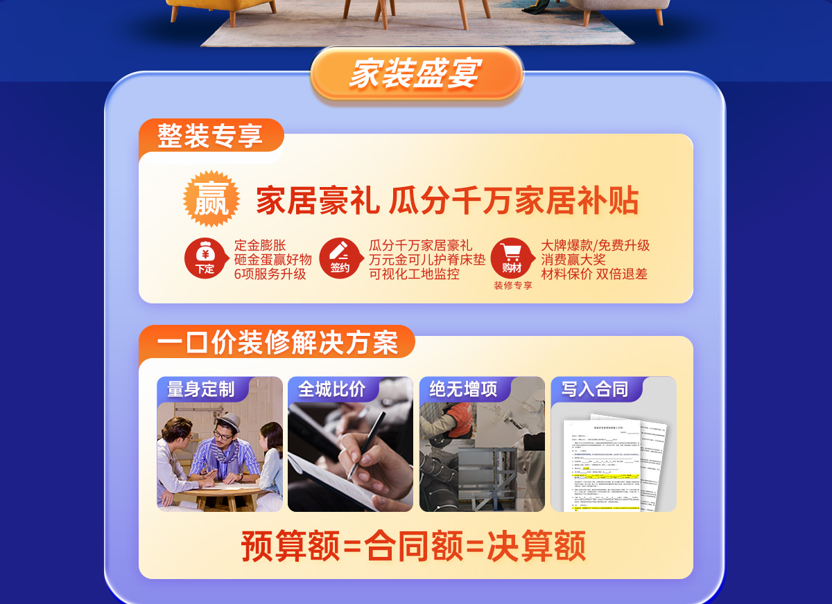 专业中式足浴流程详解，打造舒适健康体验