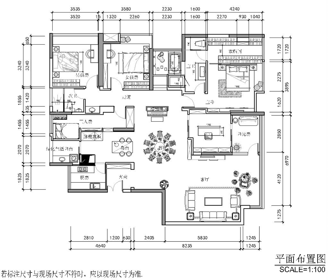 200㎡中式的红&现代的灰撞出的火花，点亮了这个城市的时光