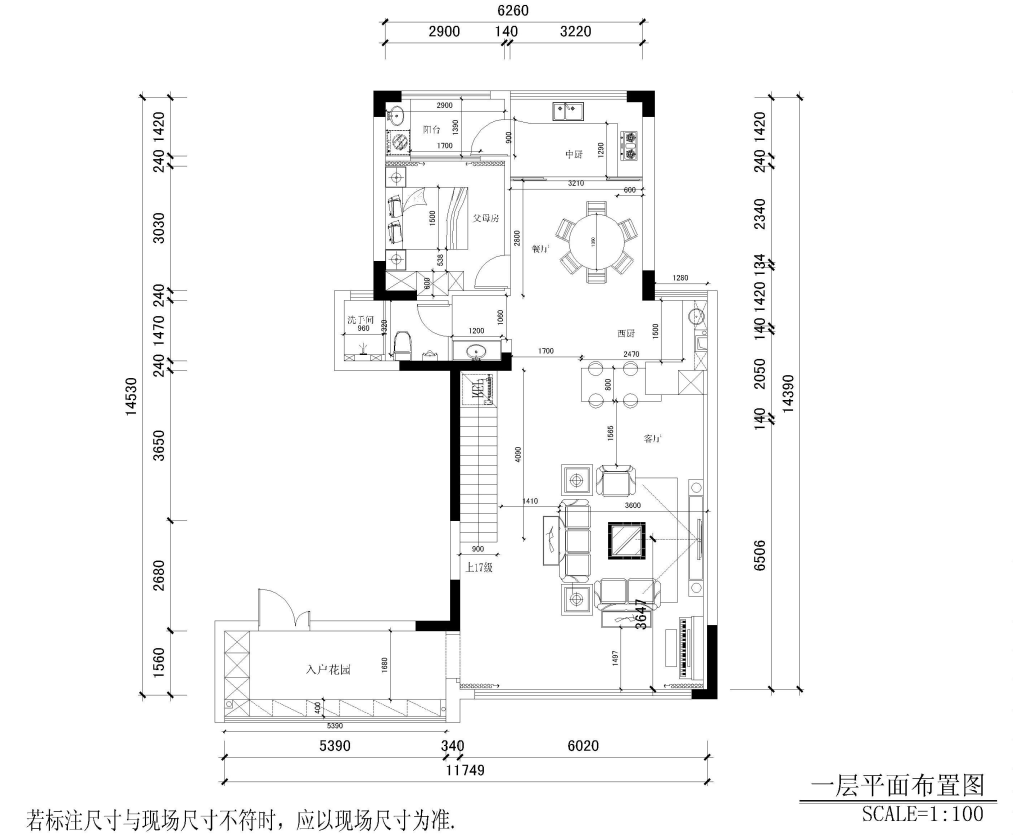 三胎7口之家，宝妈亲自打造宝贝们的乐园，各有空间，互不打扰！