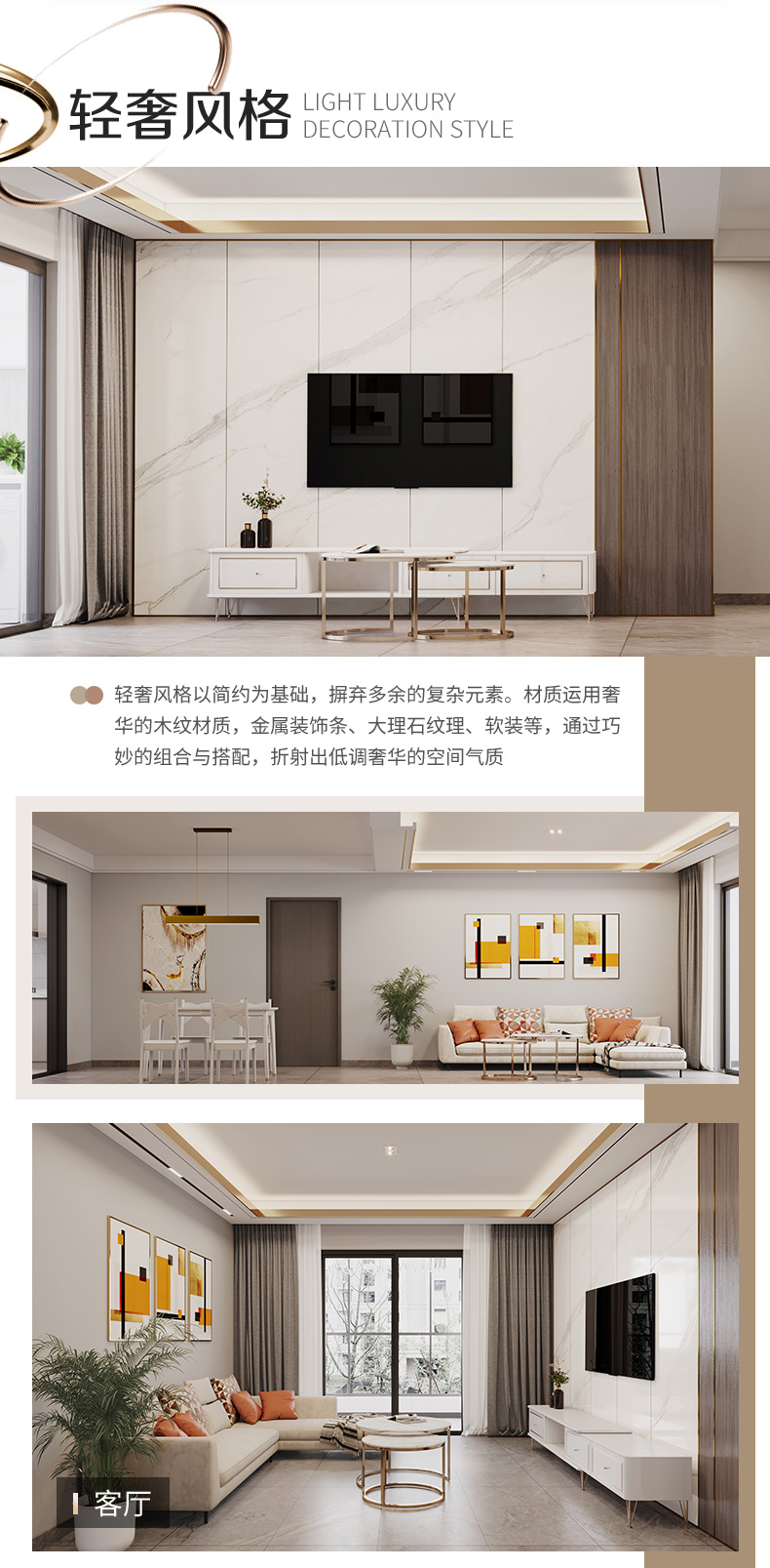 客厅承重墙能否开小窗？专业解答帮你判断