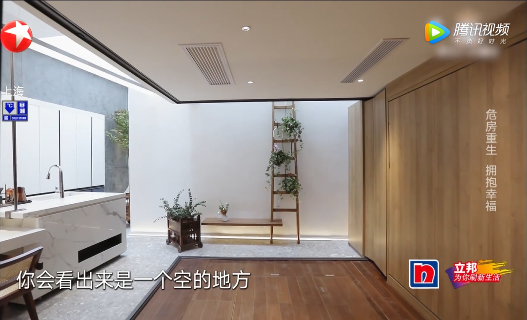 广州老破小“危房”被改造成豪华别墅，网友惊呆：这是什么神级爆改…