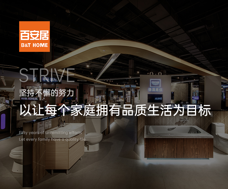火锅店装修设计指南，打造吸睛潮流空间