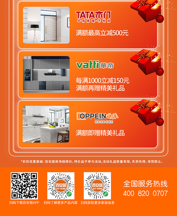 小吃车刷漆颜色选择技巧与美观方案