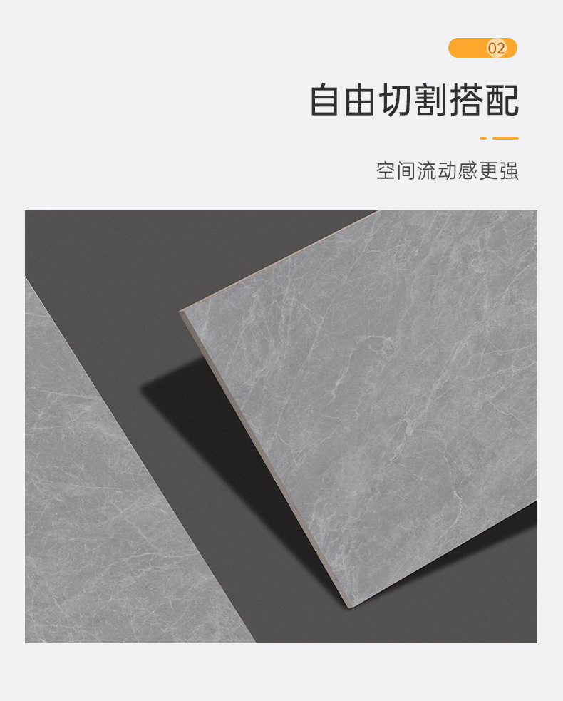 雅博灰地砖，让家装焕发高级质感