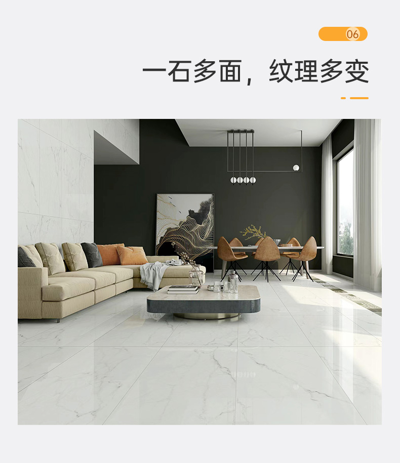 黑白灰客厅乳胶漆颜色怎么选最合适？
