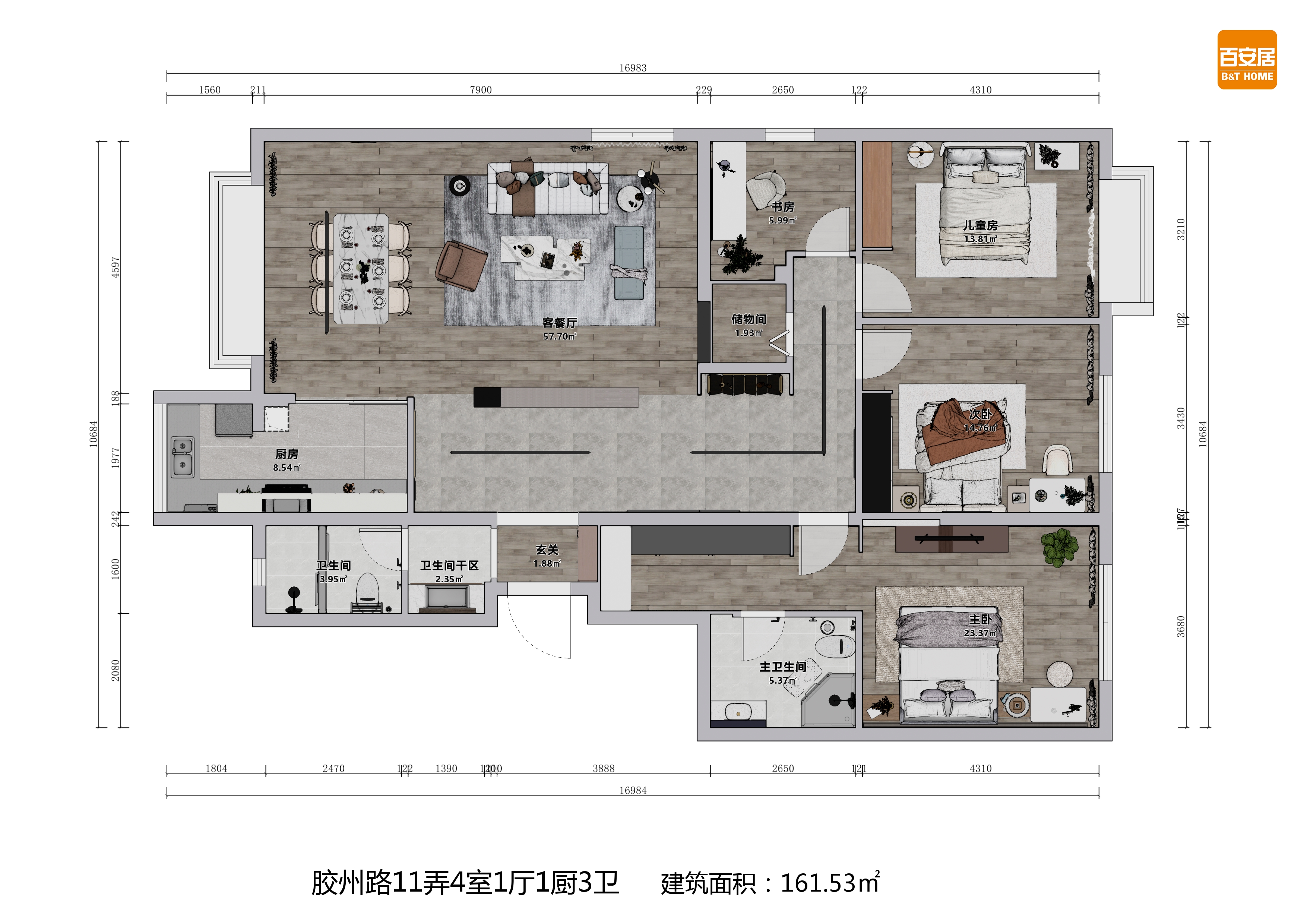 街道两门面五层楼房设计图片全图高清欣赏