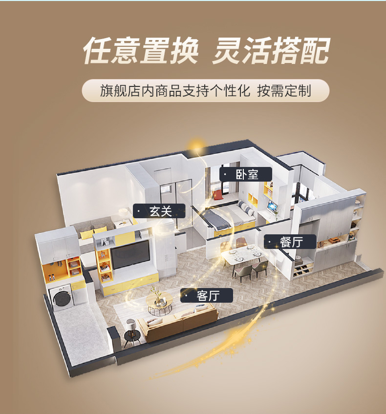 厨房改造成卧室的可行性分析及注意事项