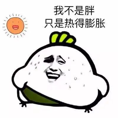 持续高温，夏季装修也要做好攻略！