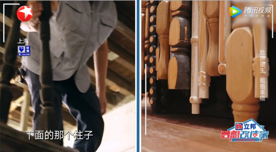 广州老破小“危房”被改造成豪华别墅，网友惊呆：这是什么神级爆改…