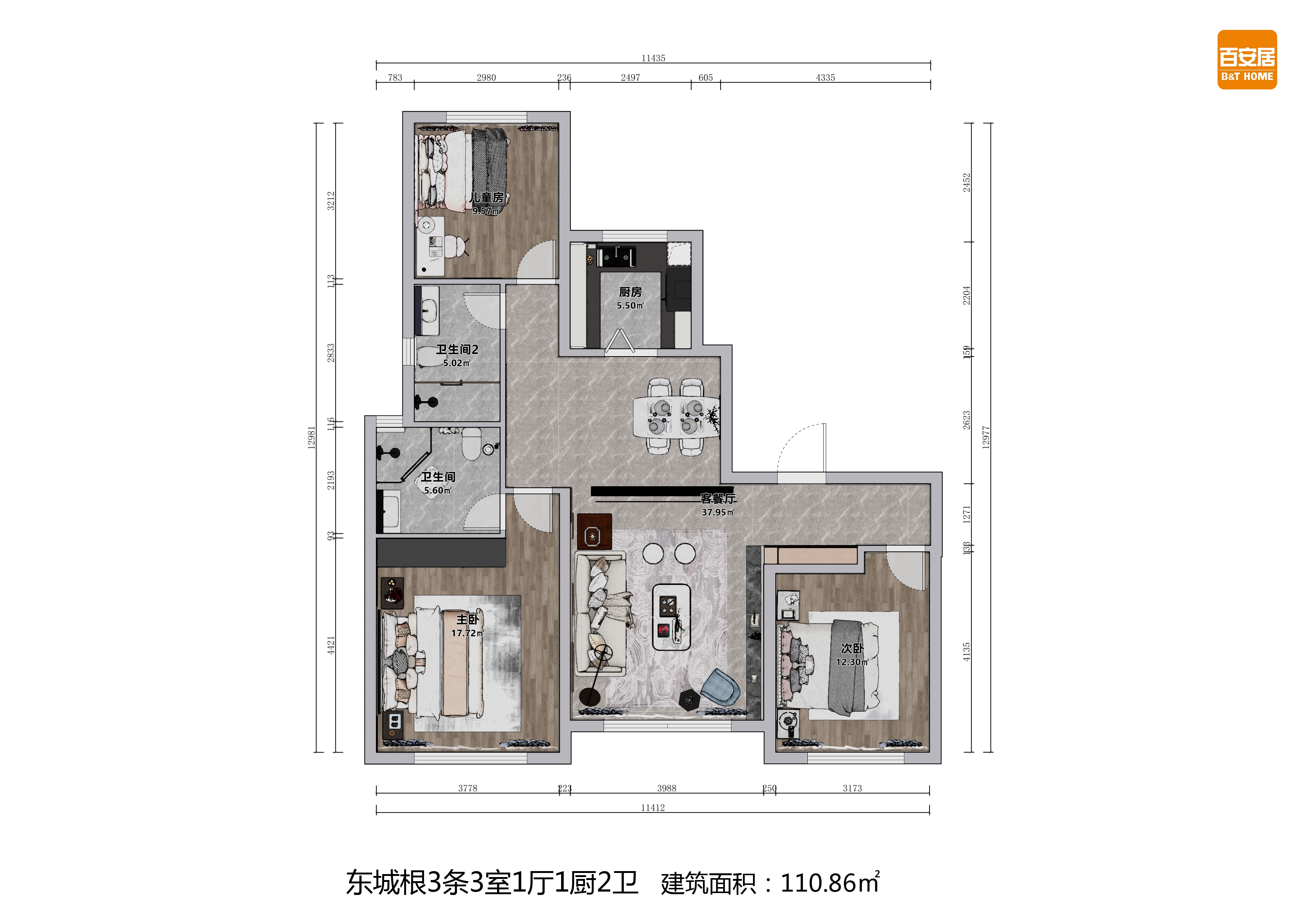 69平米两室一厅户型图设计指南，优化空间布局的妙招