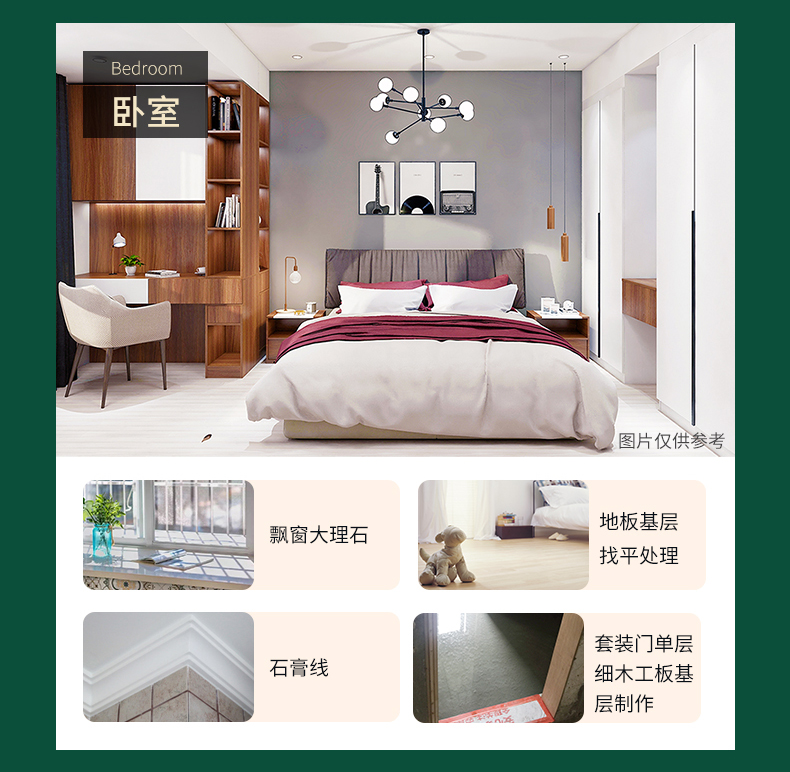 酒店铺床技巧：掌握专业步骤，轻松提升入住体验