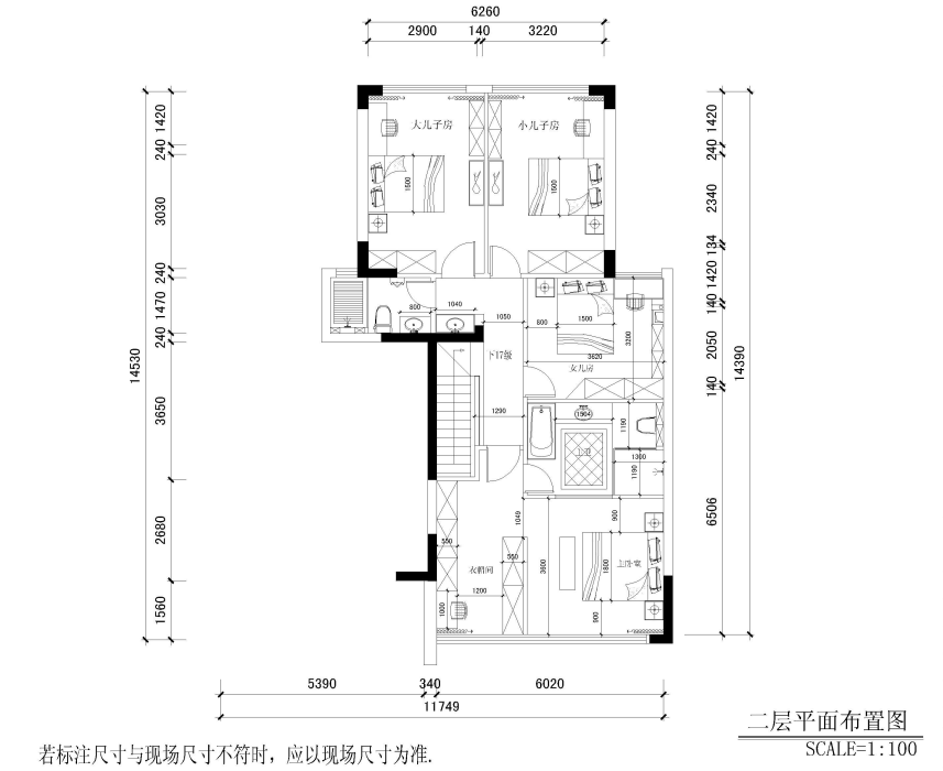 三胎7口之家，宝妈亲自打造宝贝们的乐园，各有空间，互不打扰！