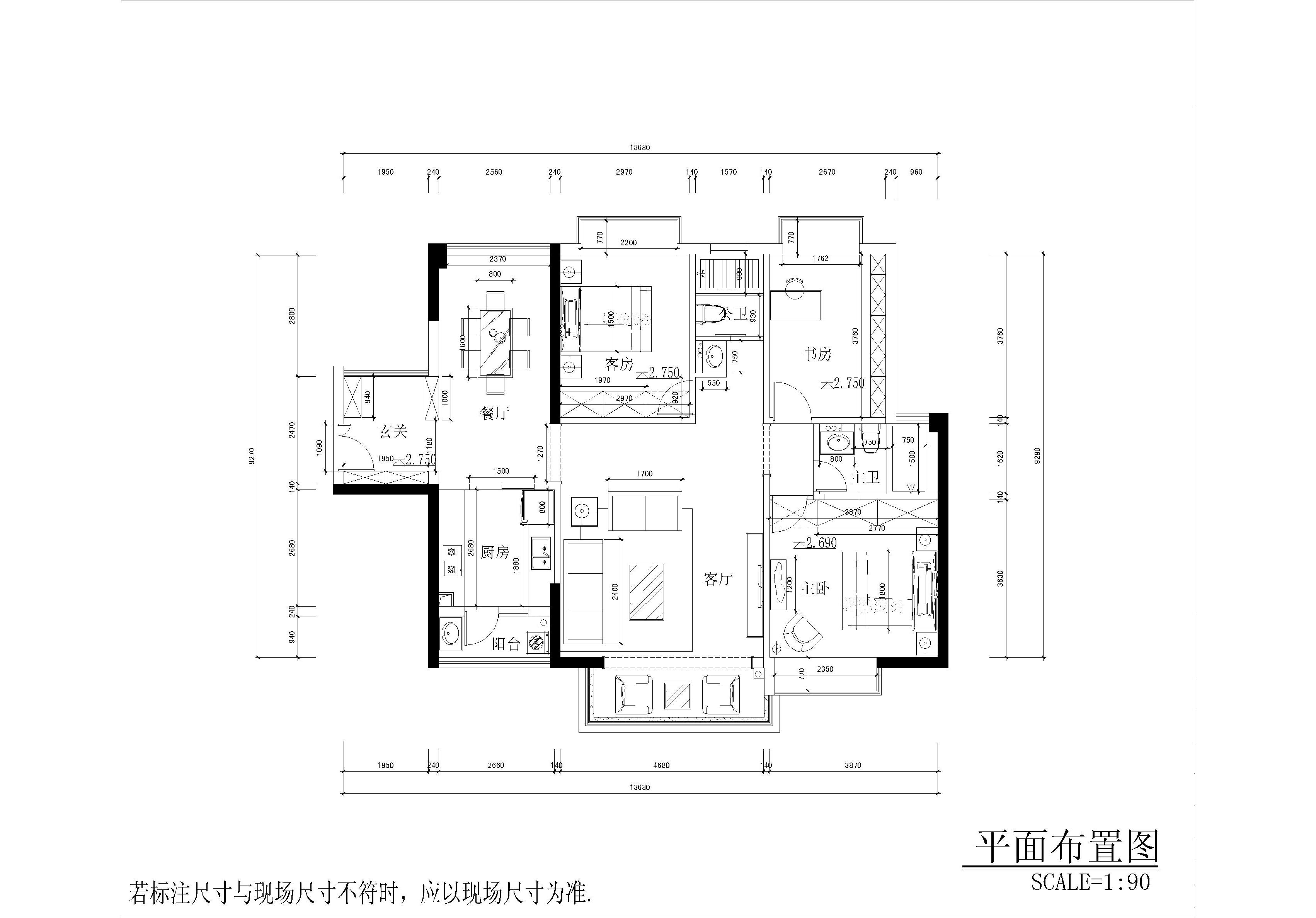 118㎡温暖舒适的美式风，临听幸福的秘密，等待美好的到来